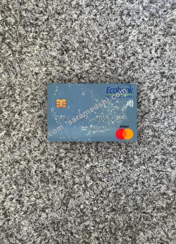 Niger Ecobank mastercard photolook front